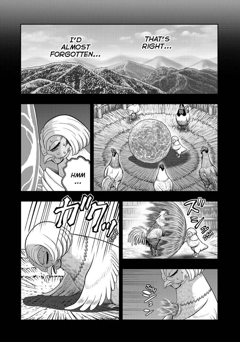 Read Rooster Fighter EN Manga Online