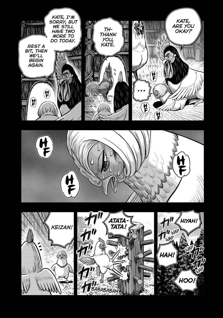 Read Rooster Fighter EN Manga Online