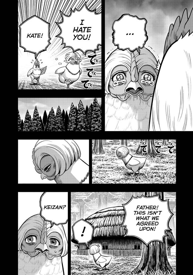 Read Rooster Fighter EN Manga Online