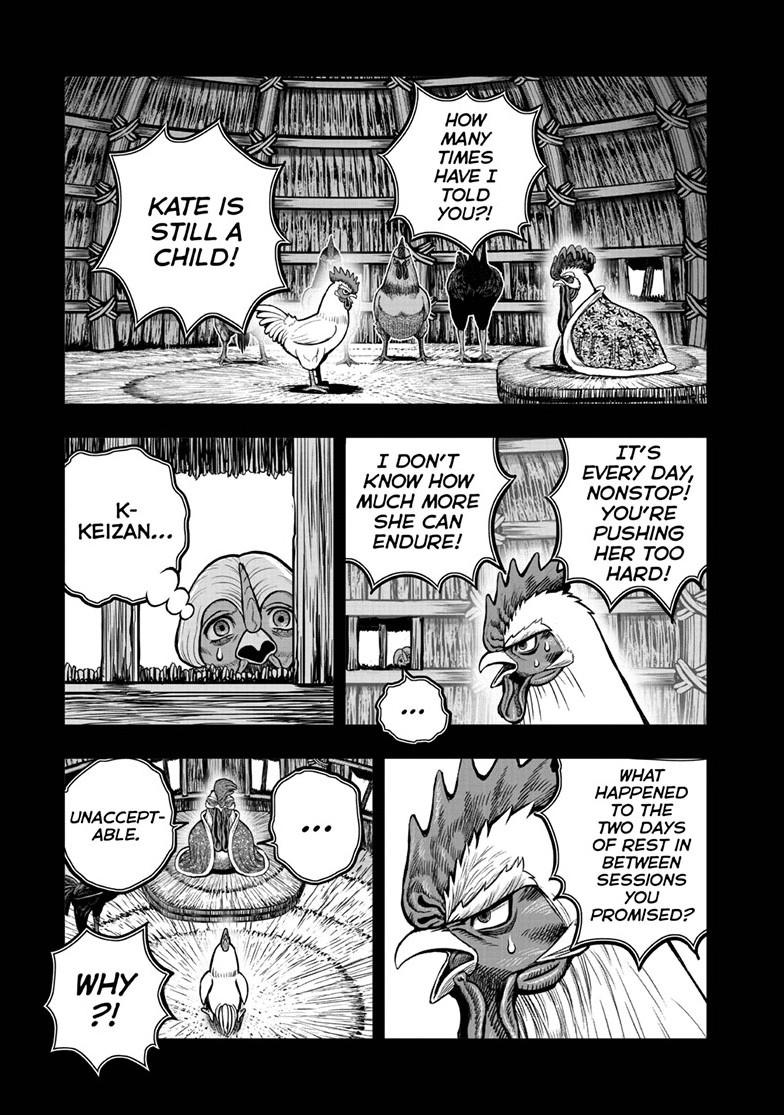 Read Rooster Fighter EN Manga Online