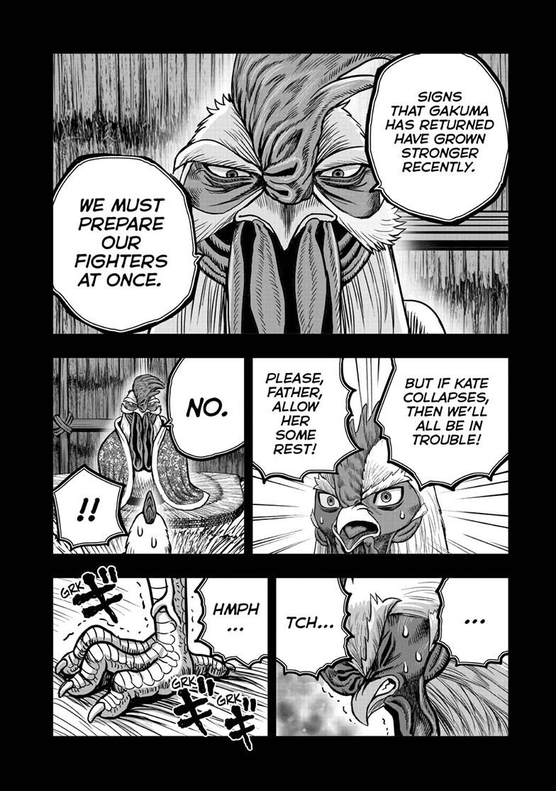 Read Rooster Fighter EN Manga Online