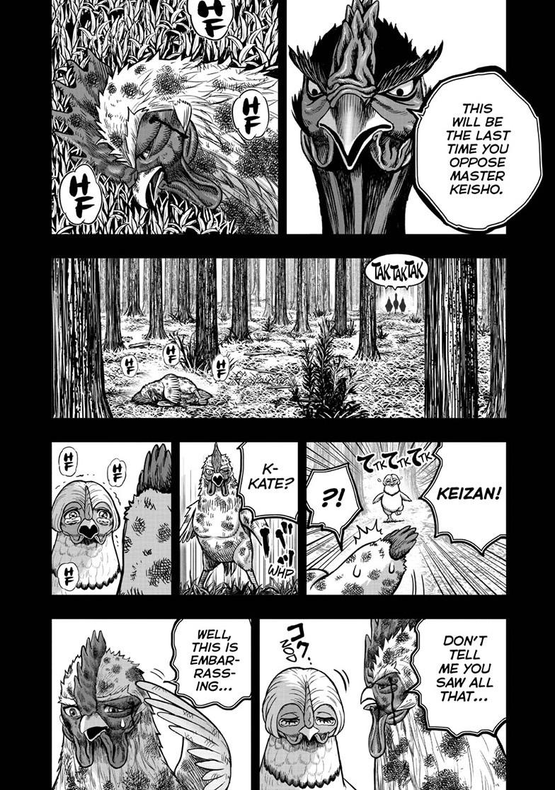 Read Rooster Fighter EN Manga Online