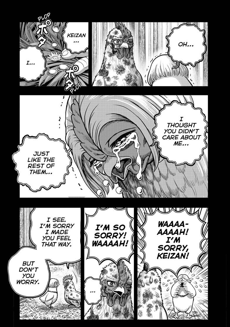 Read Rooster Fighter EN Manga Online