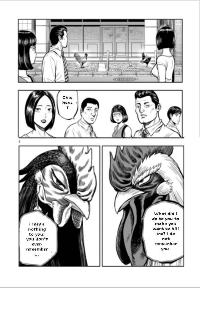 Read Rooster Fighter EN Manga Online