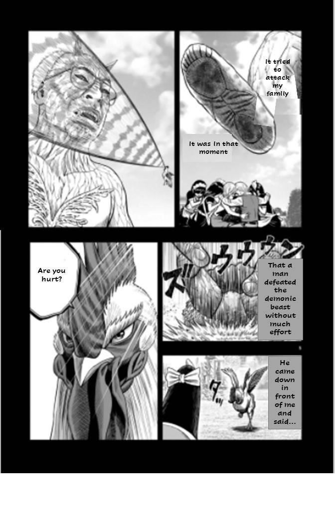 Read Rooster Fighter EN Manga Online