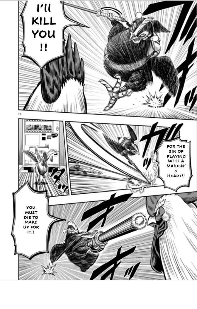 Read Rooster Fighter EN Manga Online