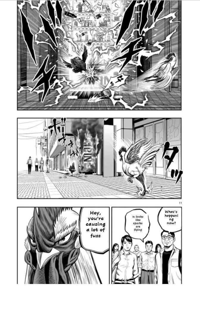 Read Rooster Fighter EN Manga Online