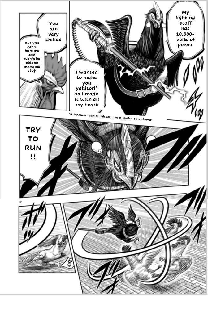 Read Rooster Fighter EN Manga Online