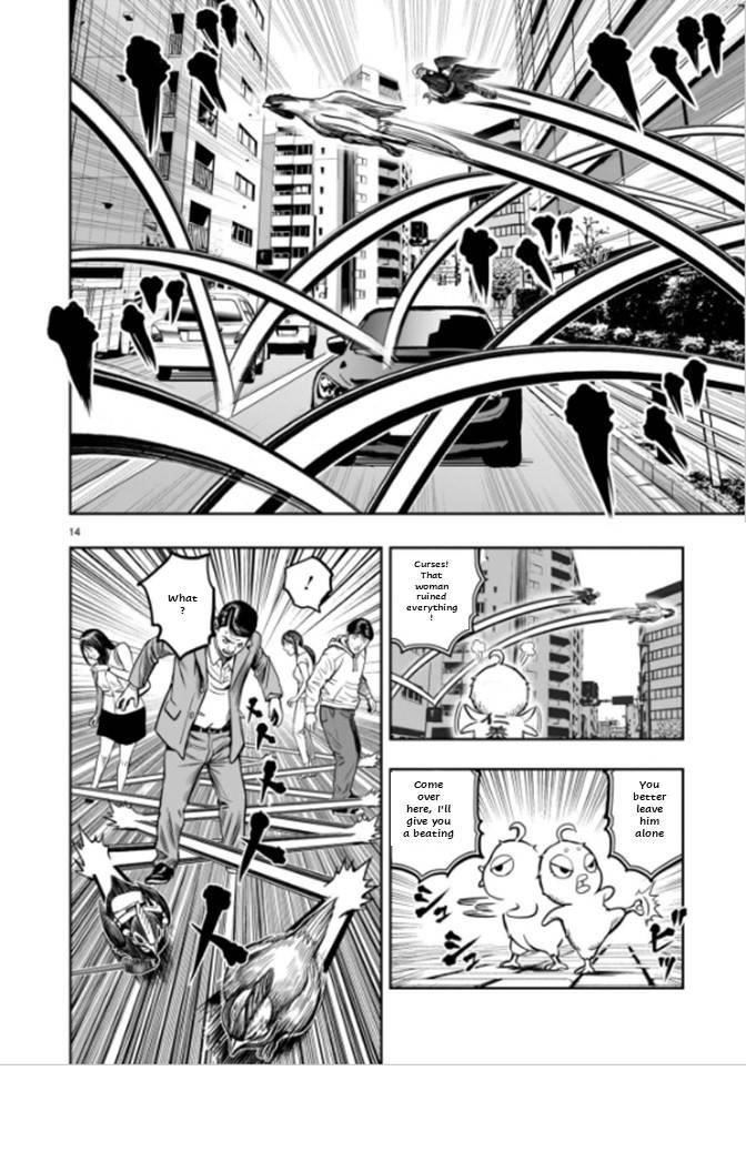 Read Rooster Fighter EN Manga Online