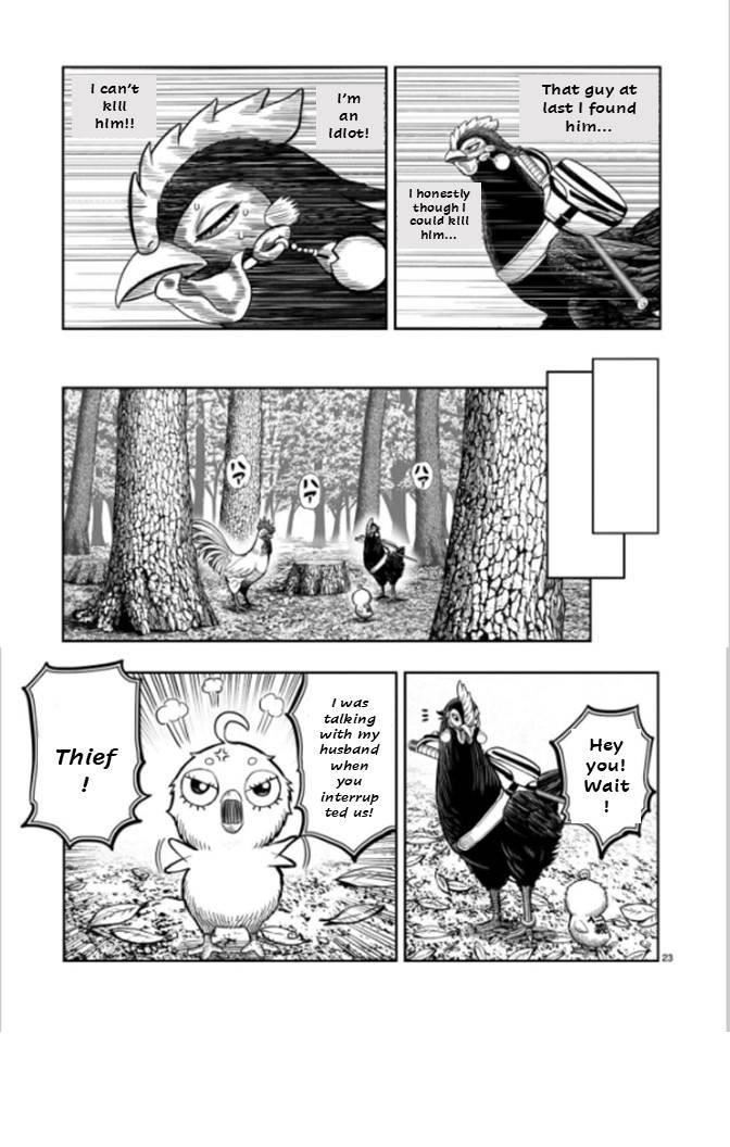 Read Rooster Fighter EN Manga Online
