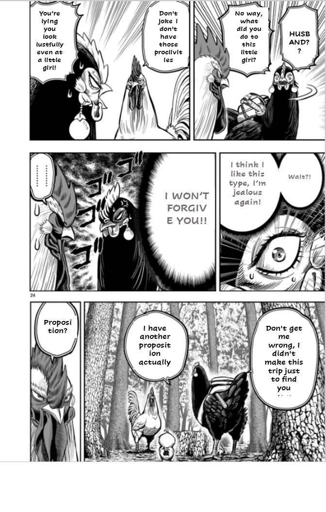 Read Rooster Fighter EN Manga Online