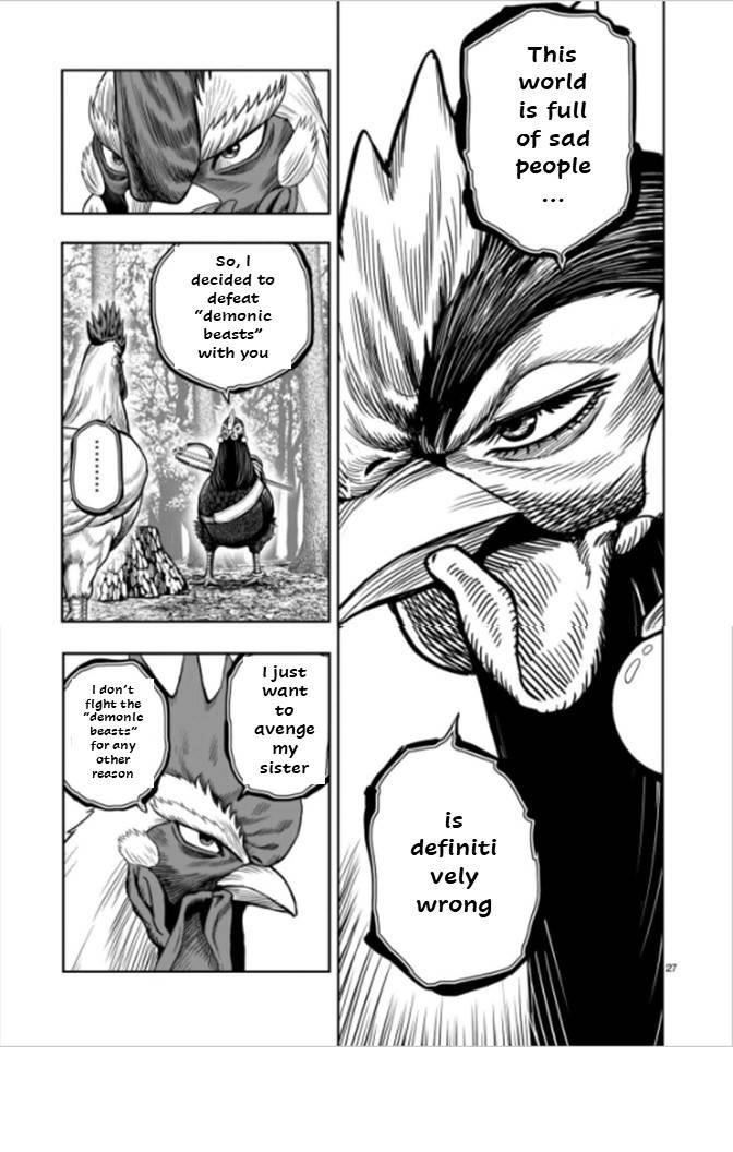 Read Rooster Fighter EN Manga Online