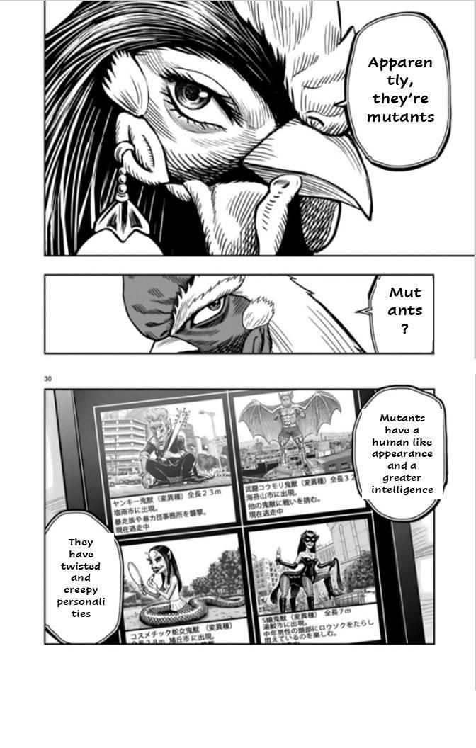 Read Rooster Fighter EN Manga Online