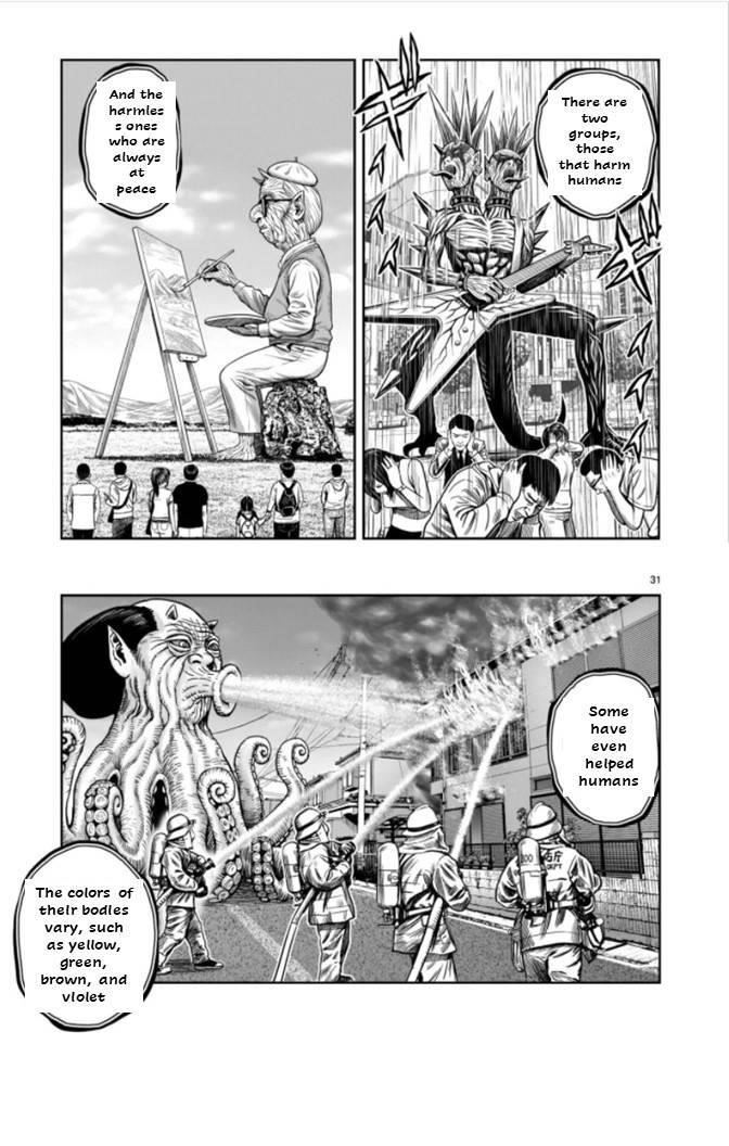 Read Rooster Fighter EN Manga Online