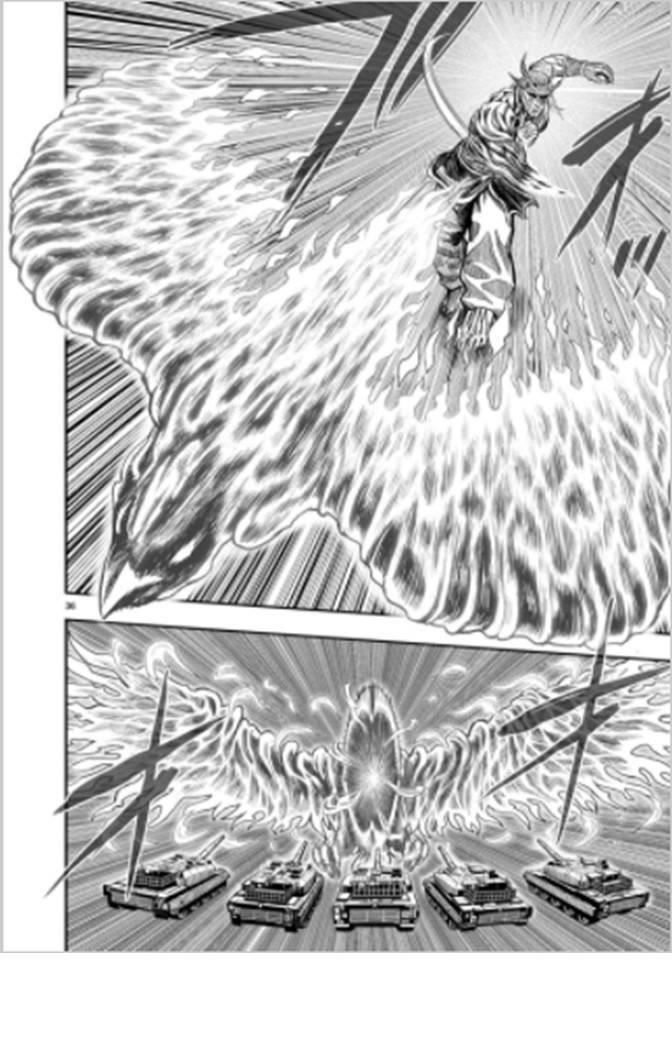 Read Rooster Fighter EN Manga Online