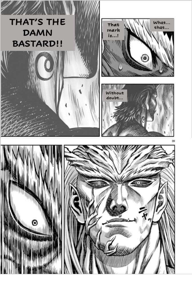 Read Rooster Fighter EN Manga Online