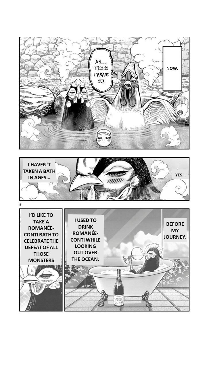 Read Rooster Fighter EN Manga Online