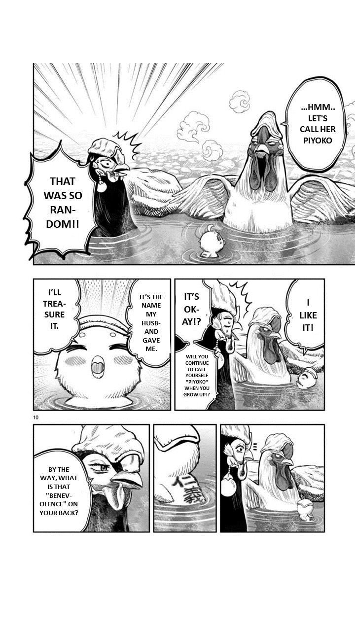 Read Rooster Fighter EN Manga Online