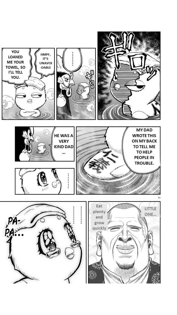 Read Rooster Fighter EN Manga Online