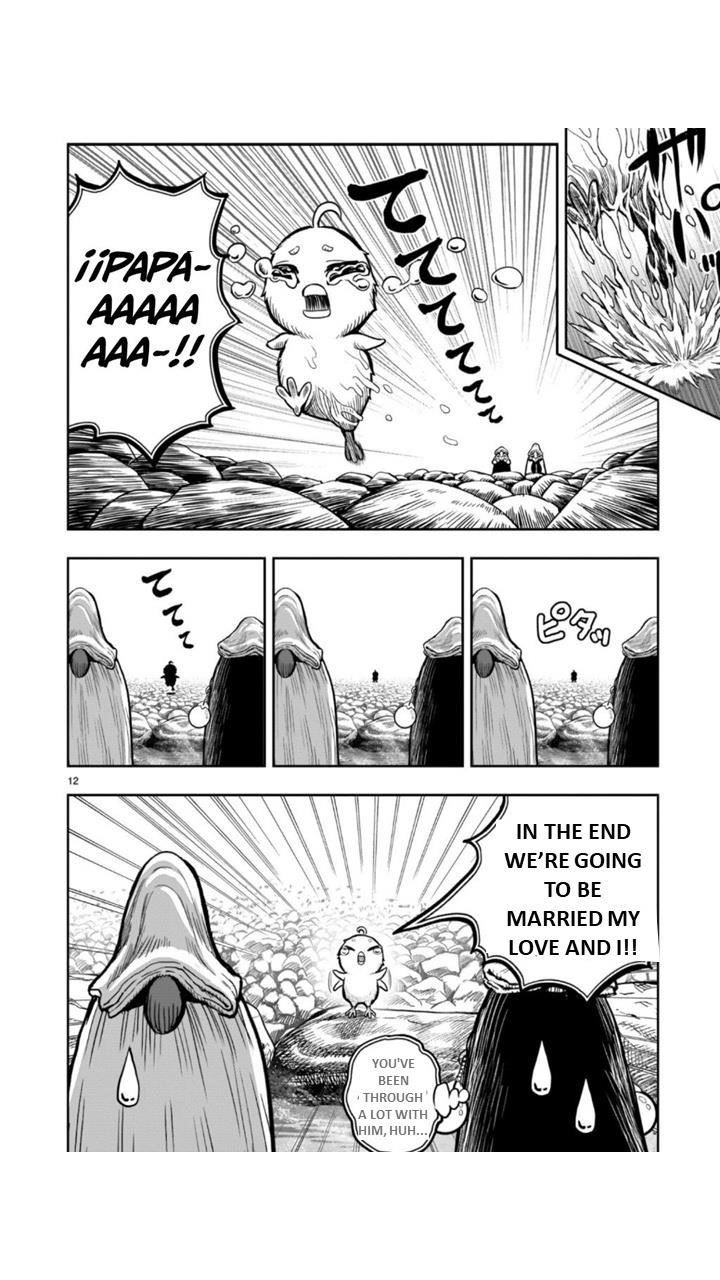 Read Rooster Fighter EN Manga Online