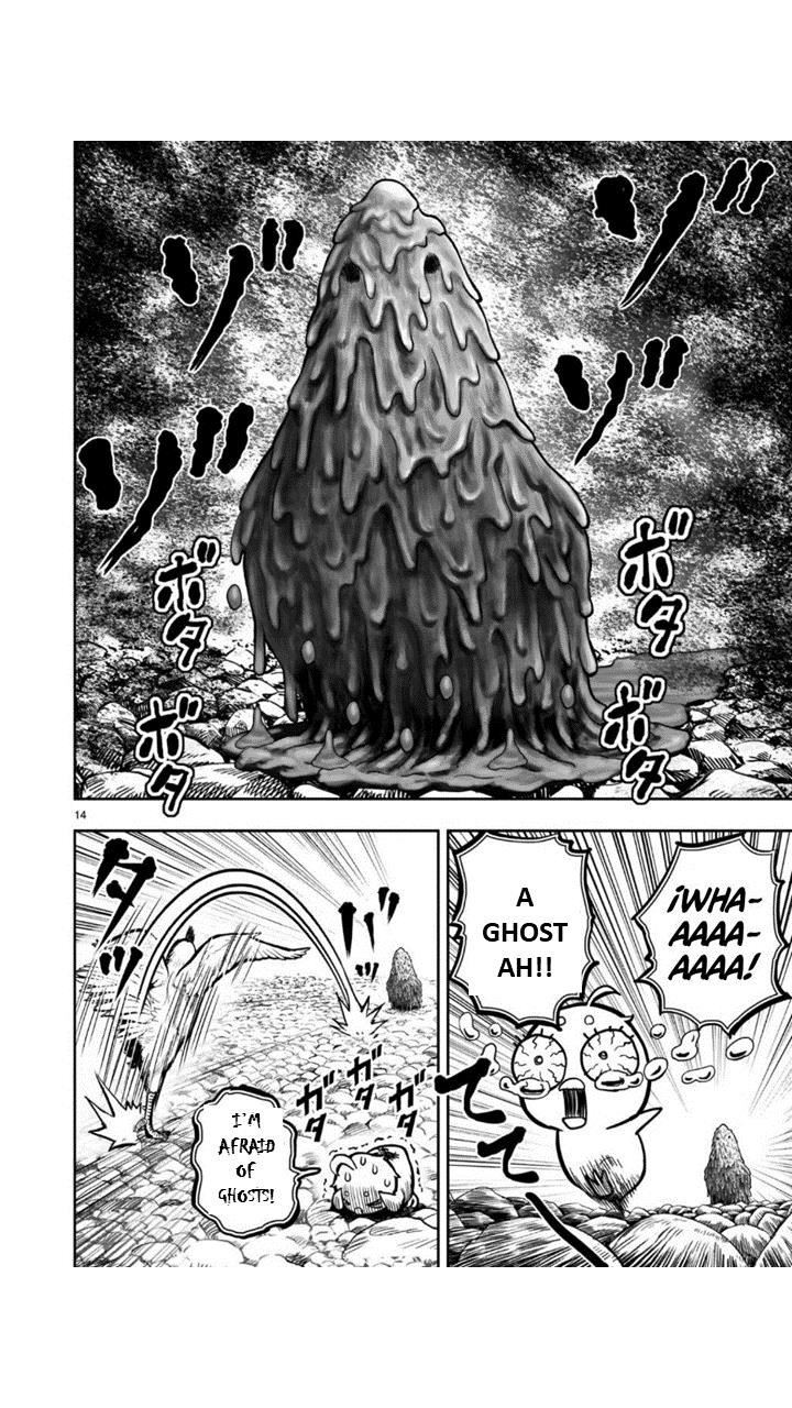 Read Rooster Fighter EN Manga Online