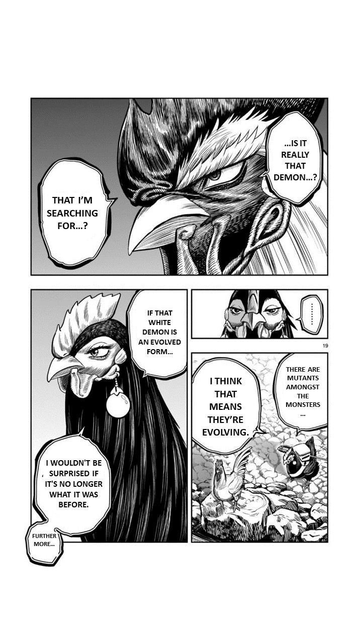 Read Rooster Fighter EN Manga Online