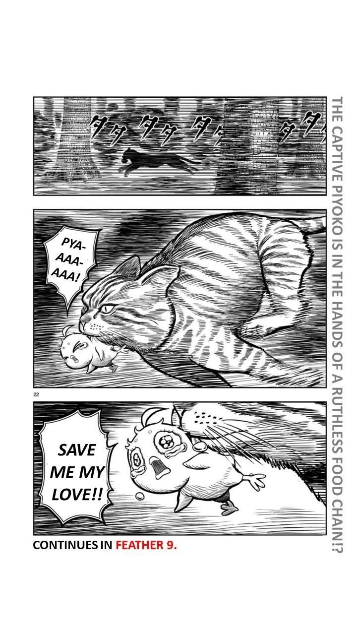 Read Rooster Fighter EN Manga Online