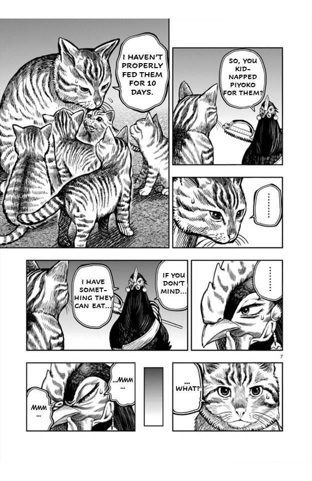 Read Rooster Fighter EN Manga Online