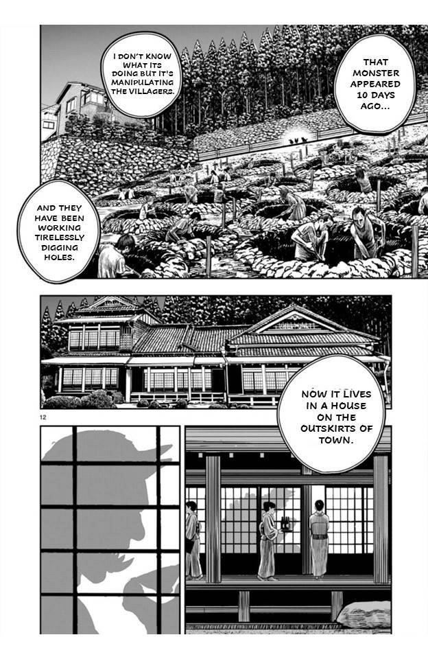 Read Rooster Fighter EN Manga Online