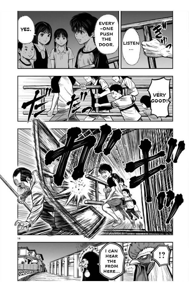 Read Rooster Fighter EN Manga Online