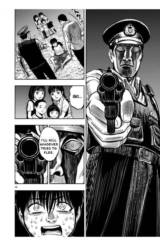 Read Rooster Fighter EN Manga Online