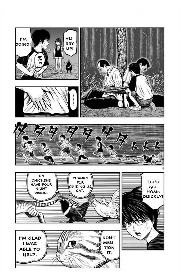 Read Rooster Fighter EN Manga Online