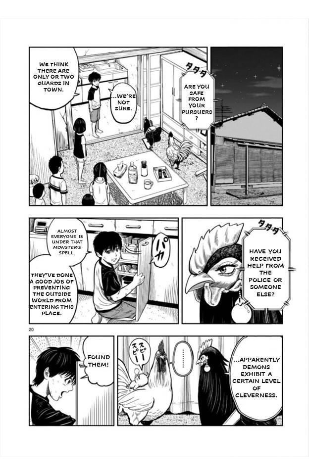 Read Rooster Fighter EN Manga Online