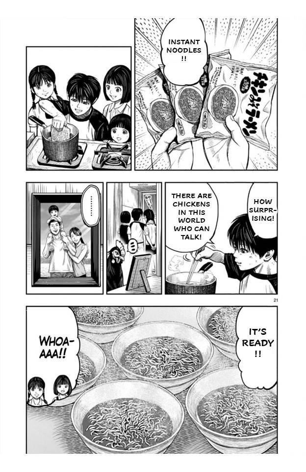 Read Rooster Fighter EN Manga Online