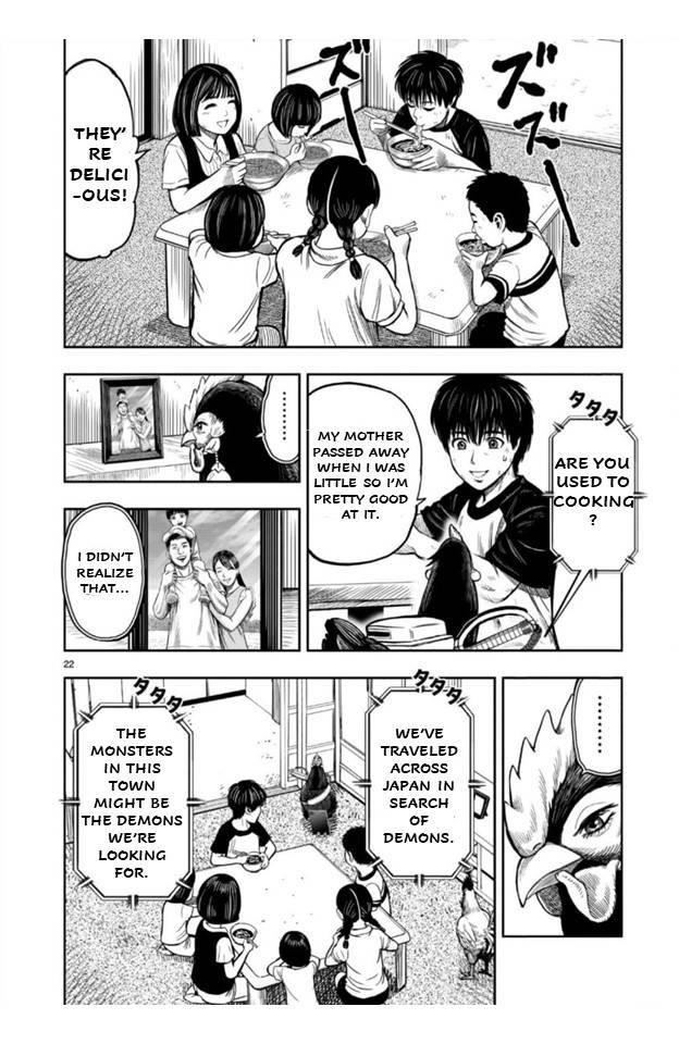 Read Rooster Fighter EN Manga Online