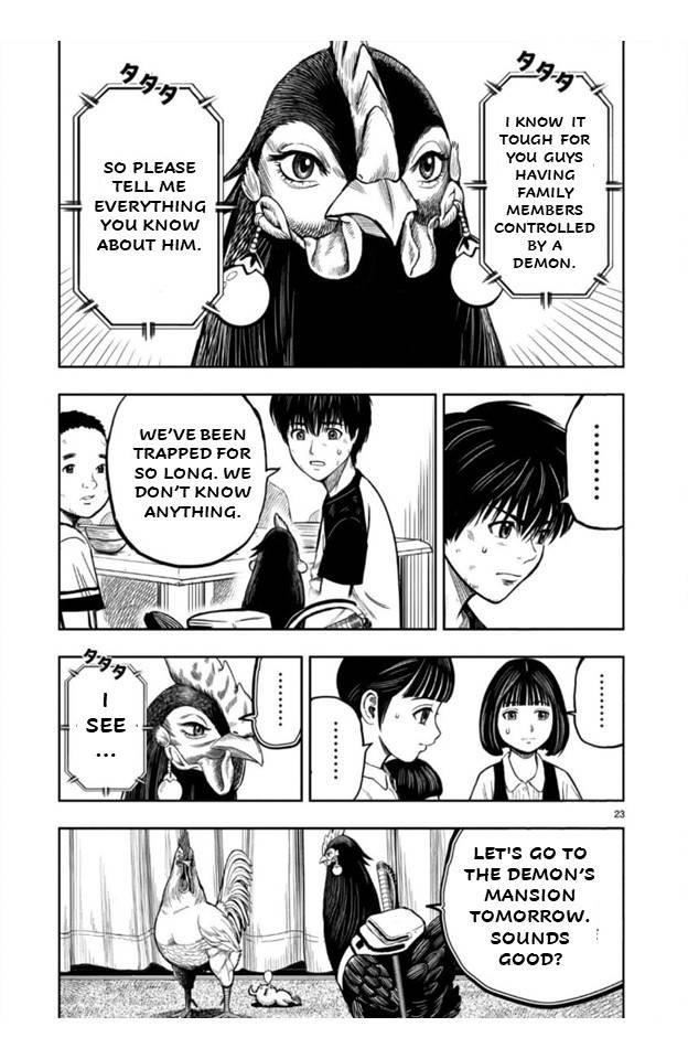 Read Rooster Fighter EN Manga Online