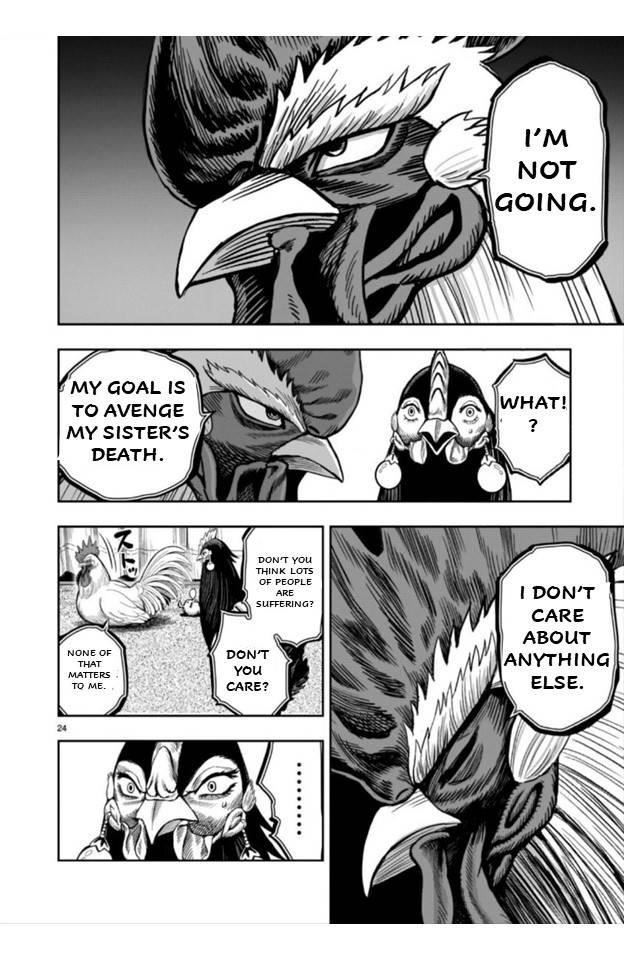 Read Rooster Fighter EN Manga Online