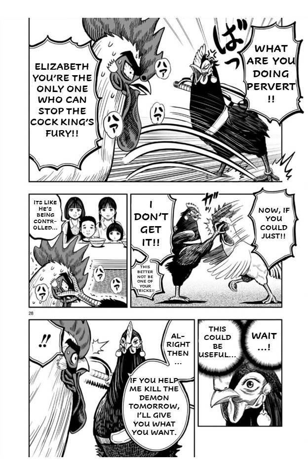 Read Rooster Fighter EN Manga Online
