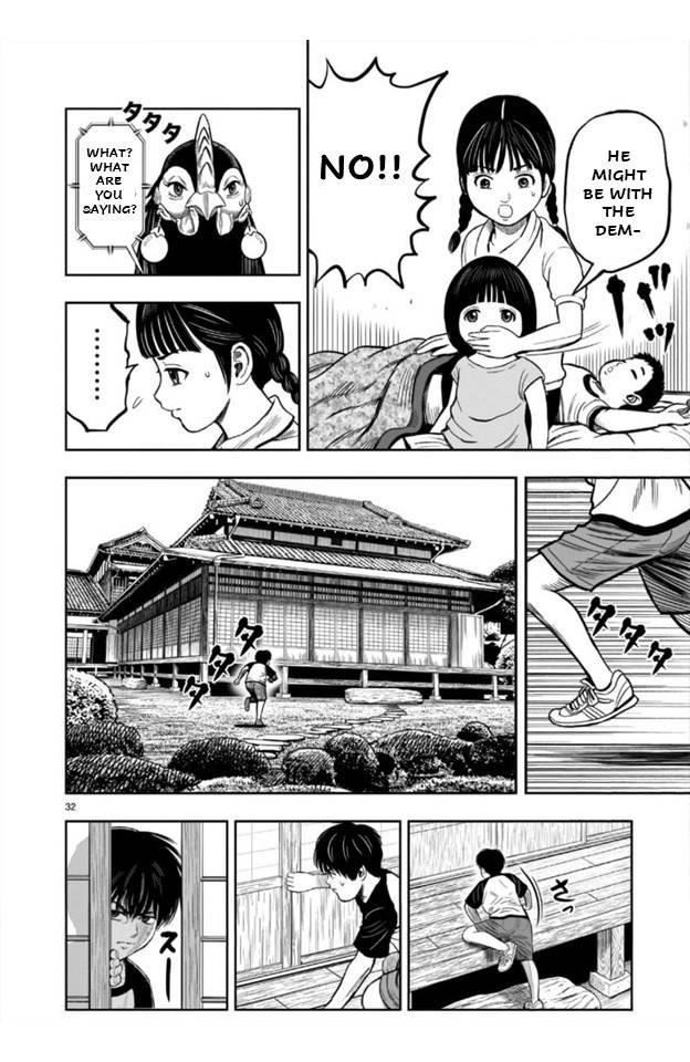 Read Rooster Fighter EN Manga Online