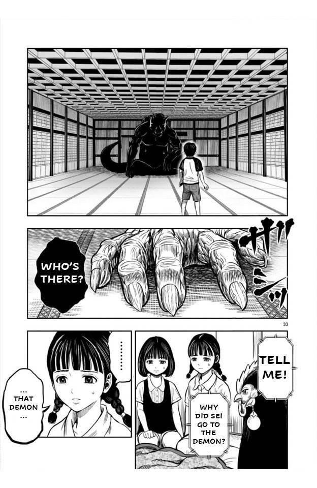 Read Rooster Fighter EN Manga Online