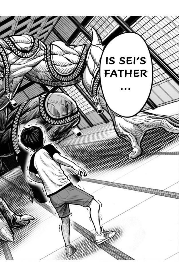 Read Rooster Fighter EN Manga Online