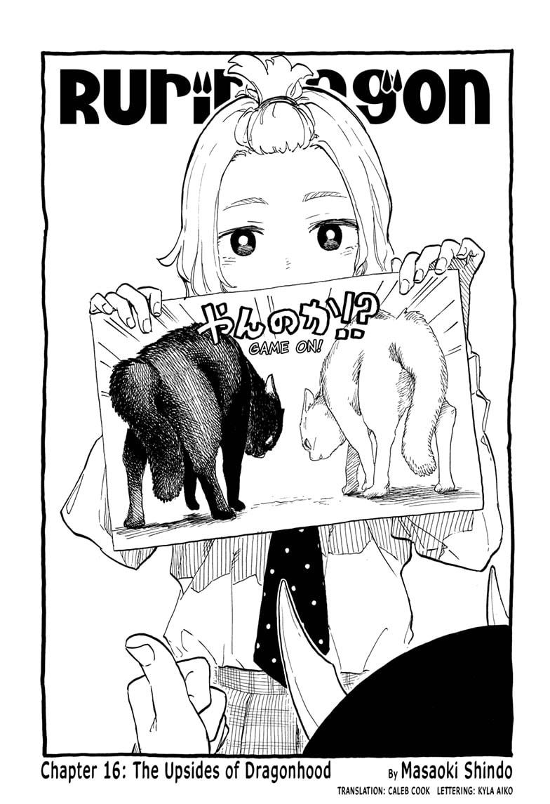 Read Ruri Dragon EN Manga Online