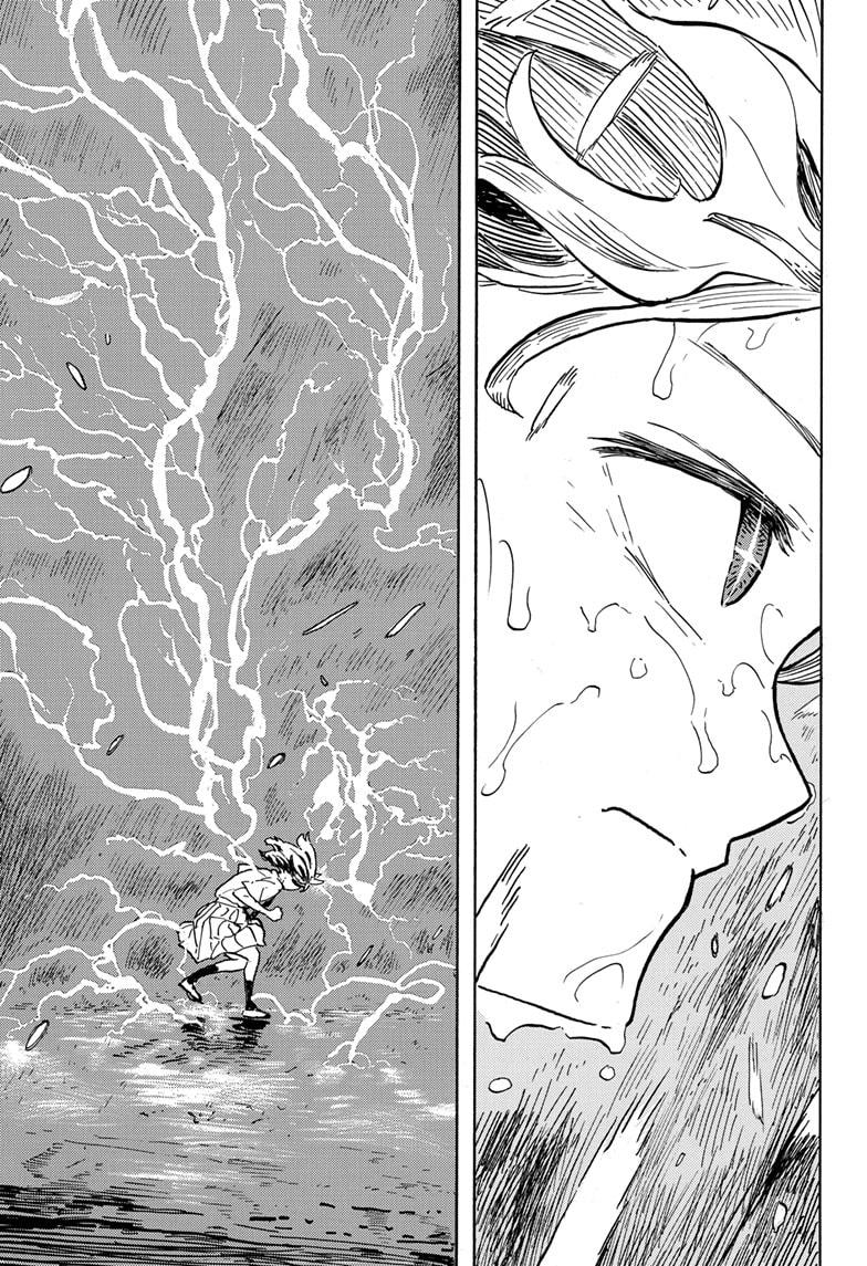 Read Ruri Dragon EN Manga Online