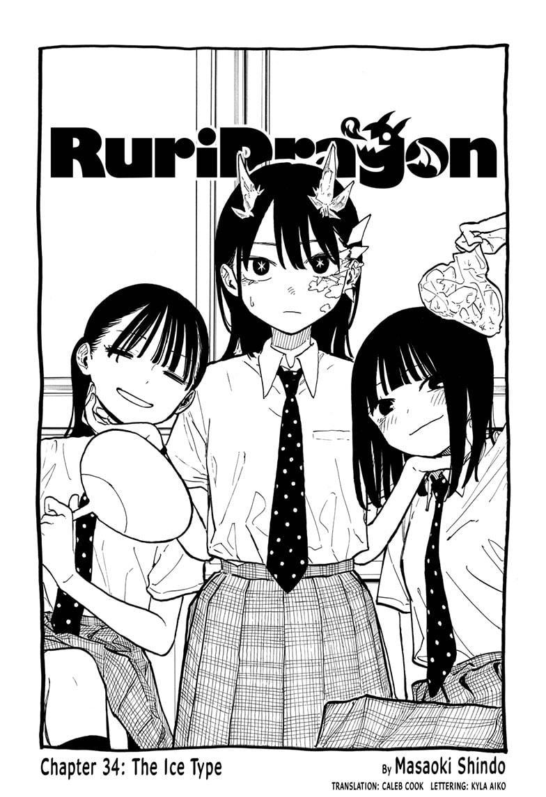 Read Ruri Dragon EN Manga Online