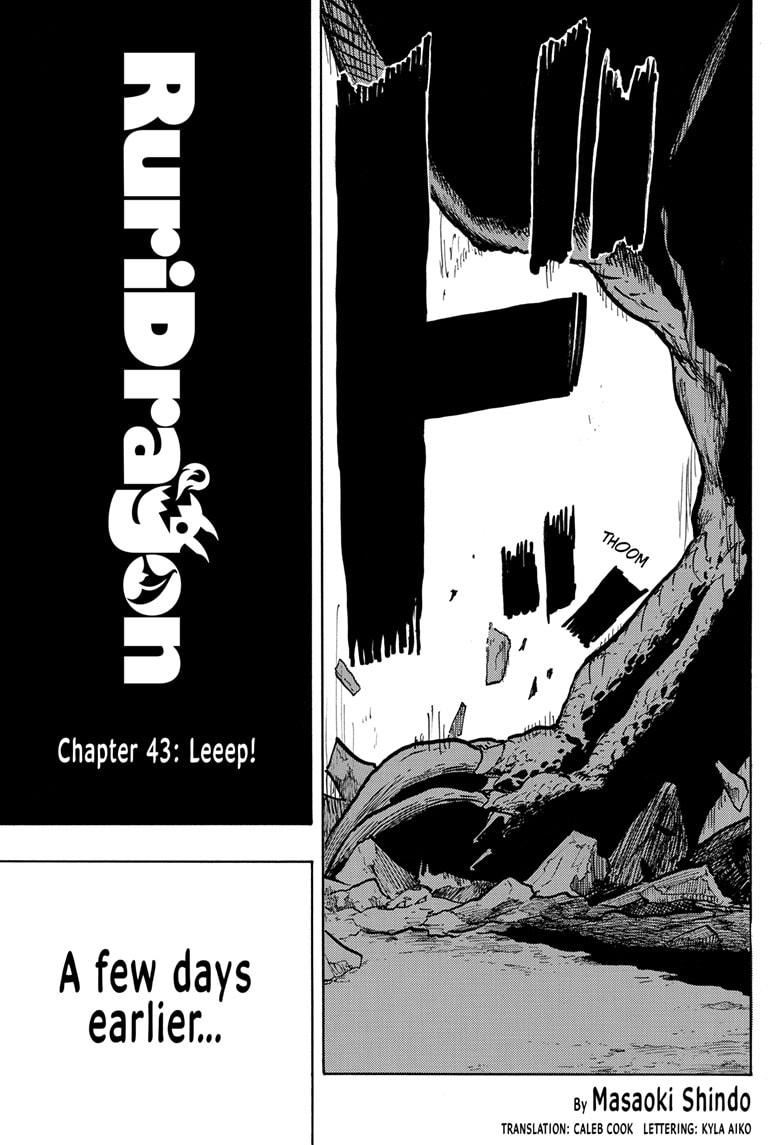 Read Ruri Dragon EN Manga Online