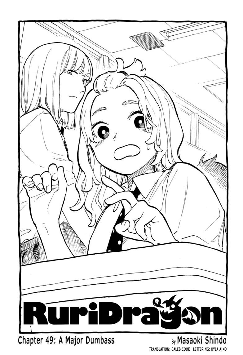Read Ruri Dragon EN Manga Online