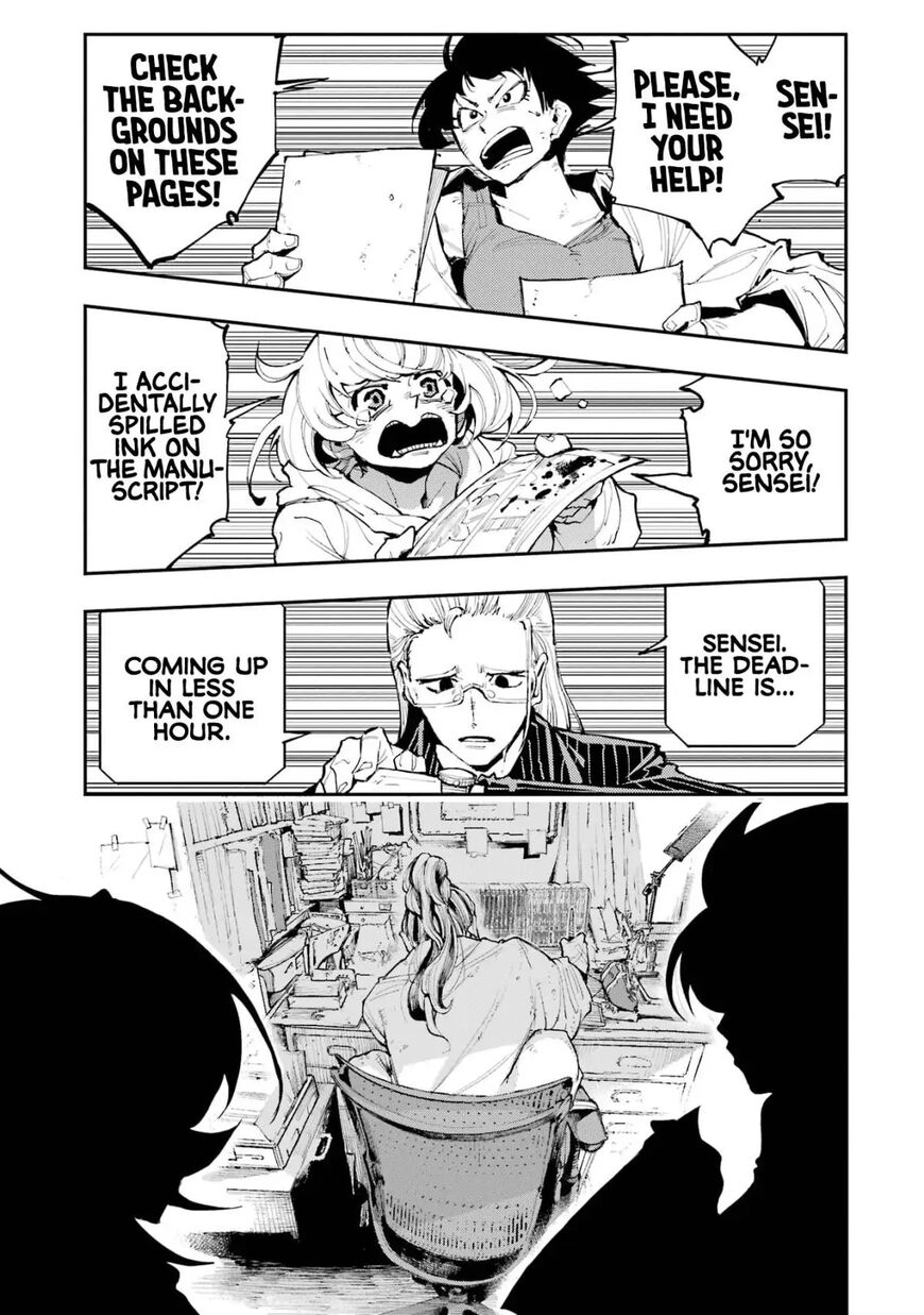 Read Ryuu to Cameleon EN Manga Online