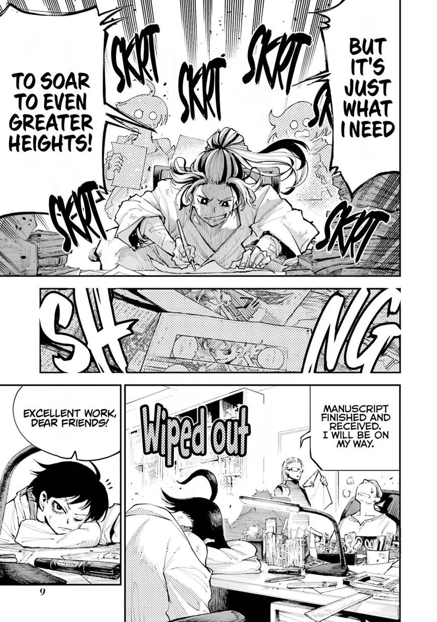 Read Ryuu to Cameleon EN Manga Online