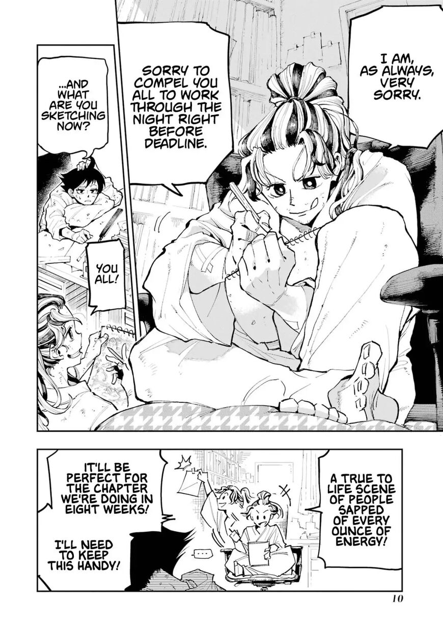 Read Ryuu to Cameleon EN Manga Online