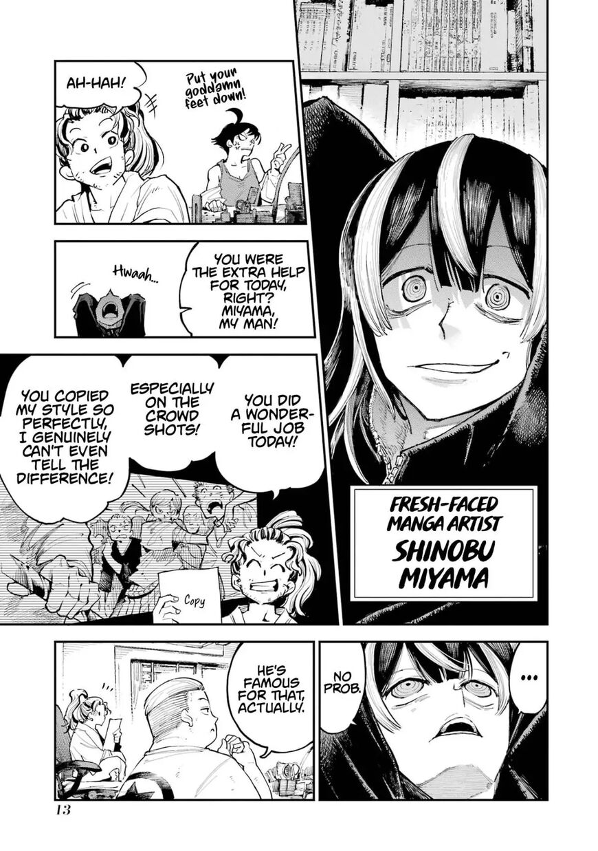 Read Ryuu to Cameleon EN Manga Online
